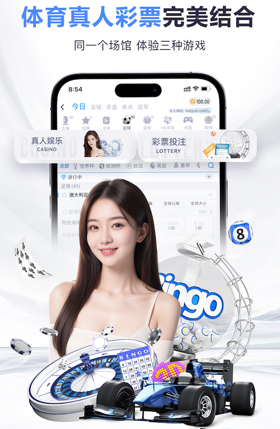 YIBO亿博电竞官网 2026传媒广告投放新趋势：机器学习如何重塑人群建模、出价控制与效果归因