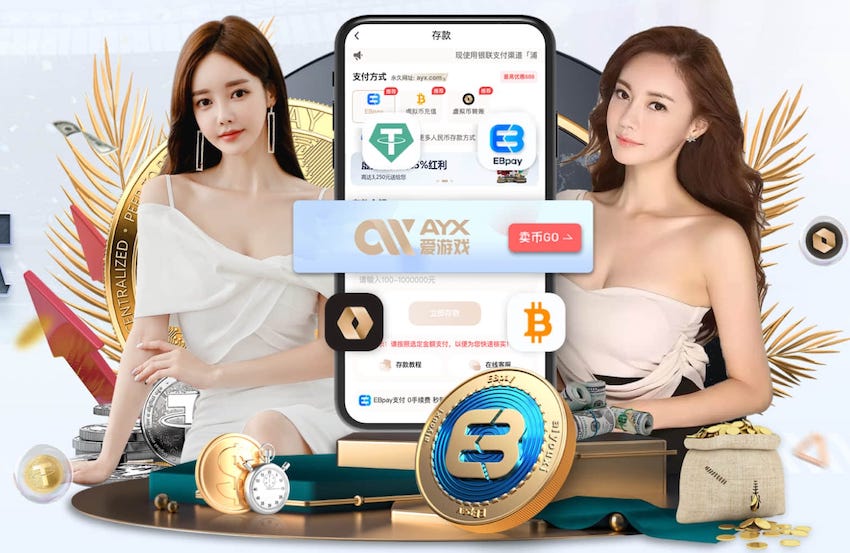 YIBO亿博电竞官网 2026房产短视频新动向：AI制作如何打通户型讲解、口播数字人与多平台分发
