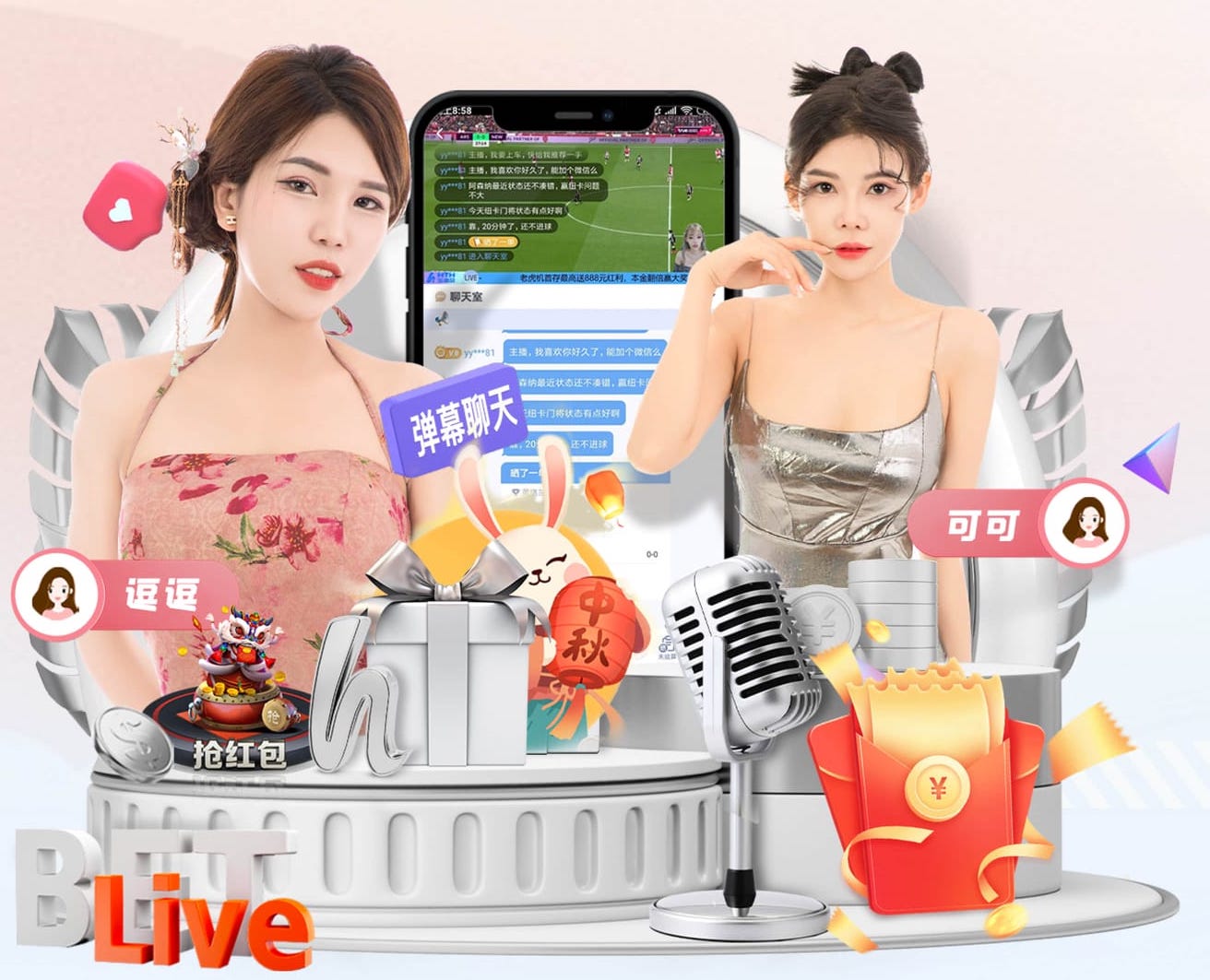 YIBO亿博电竞官网 2026机器学习生产化新动向：模型上线后A_B测试、漂移检测与迭代节奏正在标准化