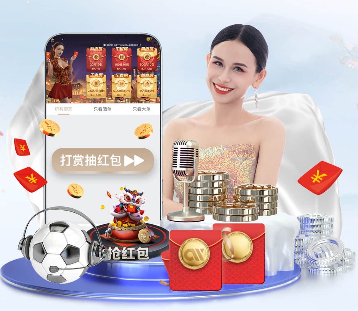 YIBO亿博电竞官网 2026年人工智能+短视频传媒的变现模式与平台规则变化:最新政策、流量分发与商业